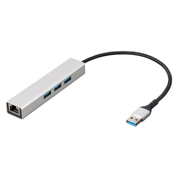 有線LANアダプター USB-A接続 USBハブ USB-A×3ポート アルミハブ UH-3L353...