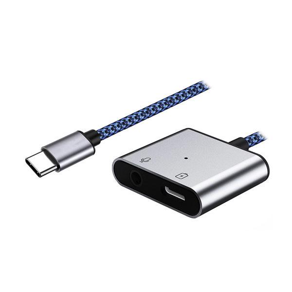USB Type-C オーディオ変換 PD60W給電 3.5mm イヤホンジャック 変換アダプタ U...