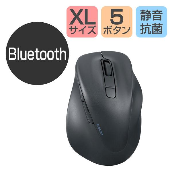 ワイヤレスマウス 無線 Bluetooth 静音 5ボタン XLサイズ ブラック M-XGXL30B...
