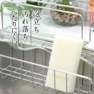 キッチンスポンジ 三ツ星スポンジ ソフト 食器...の詳細画像3
