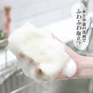 キッチンスポンジ 三ツ星スポンジ ソフト 食器...の詳細画像4