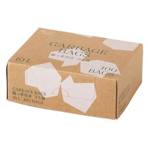 (セール)ゴミ袋 半透明 取っ手付き BOXタ...の詳細画像1