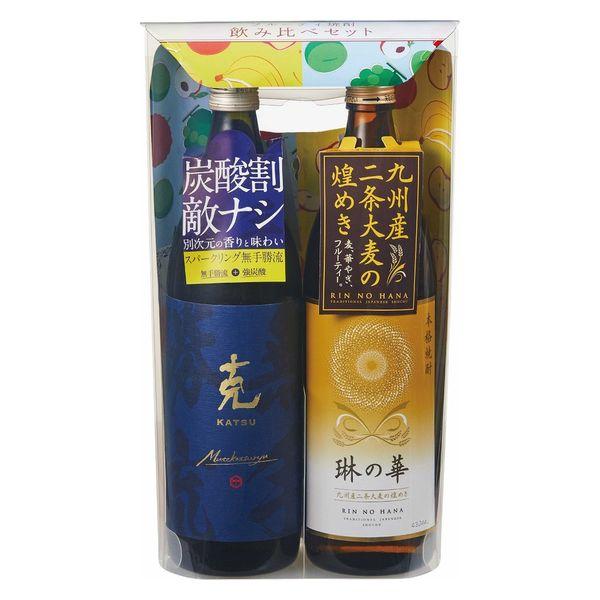 （数量限定） フルーティー焼酎 芋麦飲み比べセット 瓶 900ml 1セット（2種×1本）