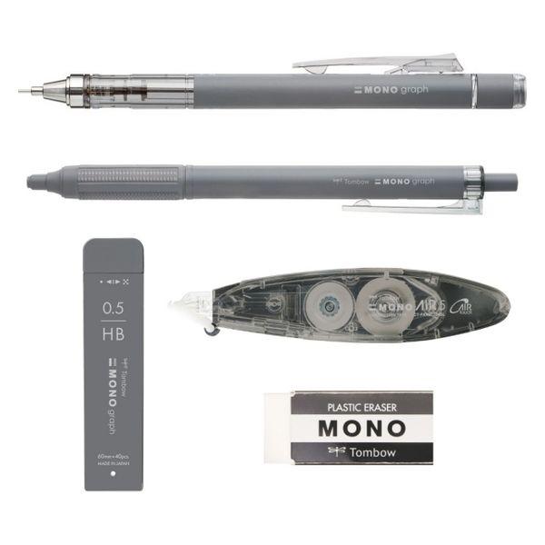トンボ鉛筆 MONO文具セット グレースケール ダークグレー PCC-541DAZ 1セット