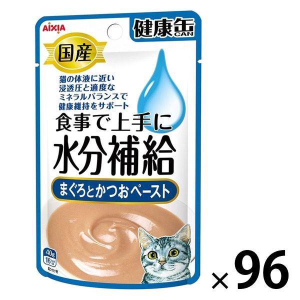 健康缶 水分補給 まぐろとかつおペースト 国産 40g 96個 アイシア キャットフード 猫用 ウェ...