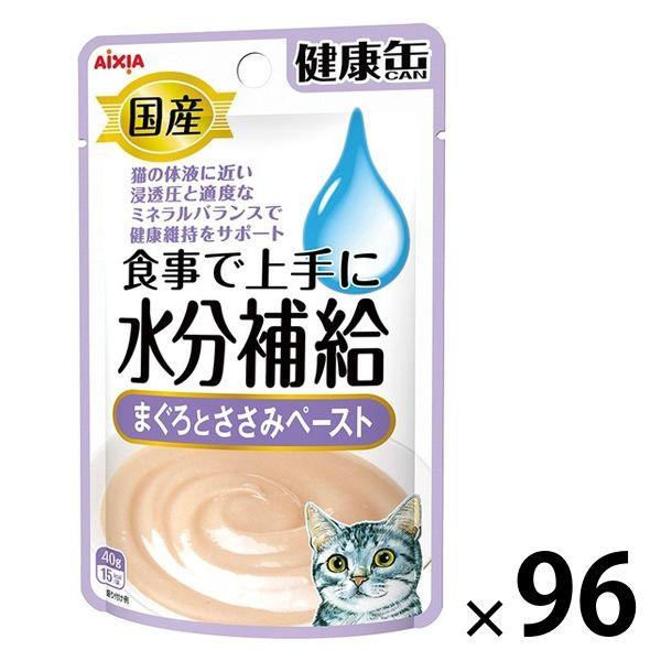 健康缶 水分補給 まぐろとささみペースト 国産 40g 96個 アイシア キャットフード 猫用 ウェ...