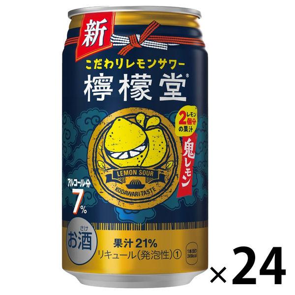 【アウトレット】コカ・コーラ　檸檬堂　鬼レモン（ Alc. 7%）　350ml　1箱（24本入）