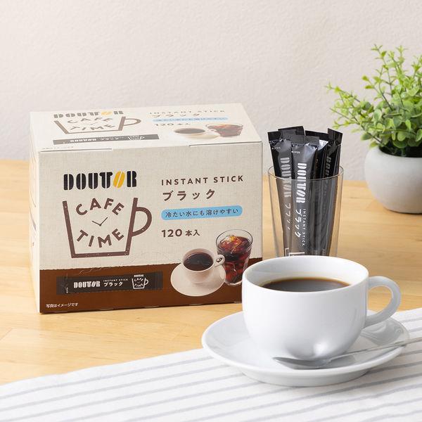 【スティックコーヒー】ドトール カフェタイム ブラックスティック 1箱（120本入）（イチオシ） オ...