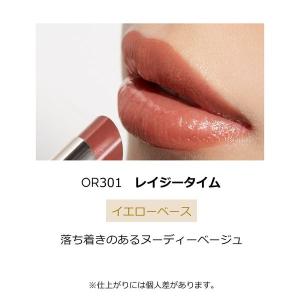 MAQuillAGE(マキアージュ) ドラマテ...の詳細画像3