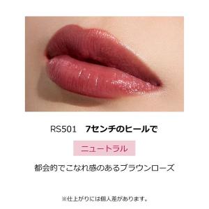 MAQuillAGE(マキアージュ) ドラマテ...の詳細画像3