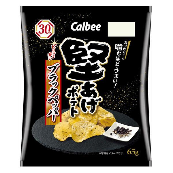 堅あげポテト ブラックペッパー 1袋 カルビー ポテトチップス スナック菓子 おつまみ