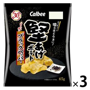 堅あげポテト ブラックペッパー 3袋 カルビー ...の商品画像