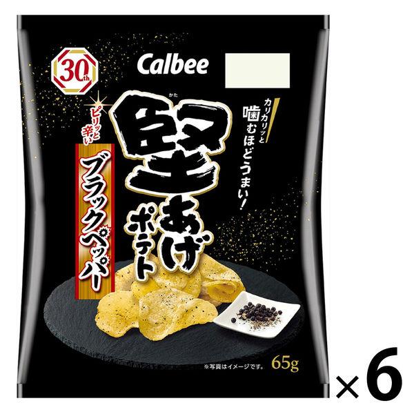 堅あげポテト ブラックペッパー 6袋 カルビー かたあげポテト ポテトチップス スナック菓子 おつま...