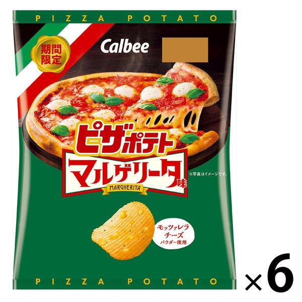 ピザポテト マルゲリータ味 6袋 カルビー ポテトチップス スナック菓子 おつまみ