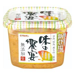 味の饗宴 無添加生 味噌 750g 1個 マルサンアイ