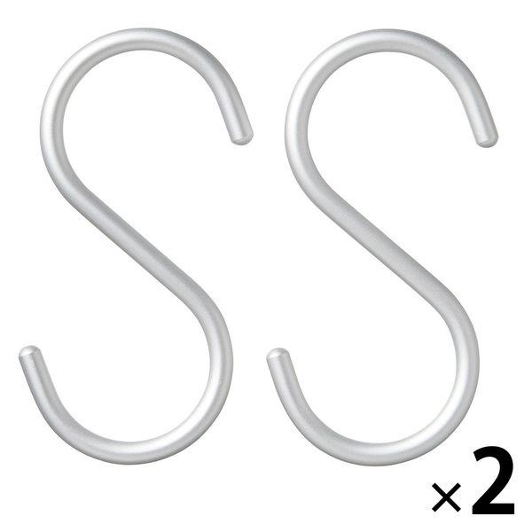 無印良品 アルミS字フック 中 2個入 約幅4×高さ8.5cm 1セット（1組（2個入）×2） 良品...