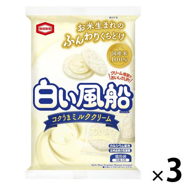 白い風船 コクうまミルククリーム 15枚 3袋 亀田製菓 あられ せんべい