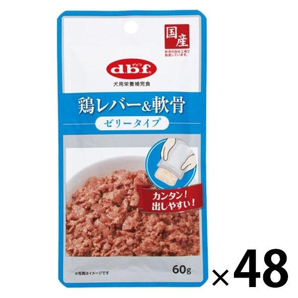 デビフ 鶏レバー＆軟骨 ゼリータイプ 国産 60g 48袋 パウチ ドッグフード