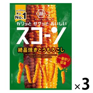 スコーン絶品焼きとうもろこし 3袋 湖池屋 スナック菓子 おつまみ