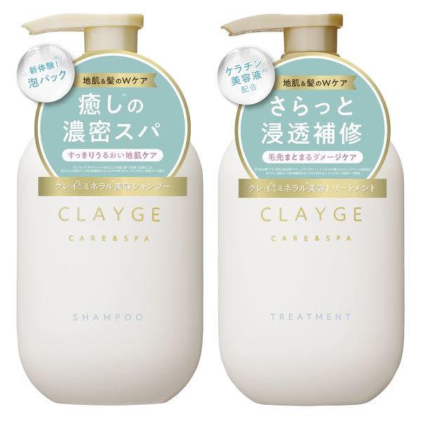 SANJUGOシャンプー＆ヘアマスク 詰替 600g 211229_.