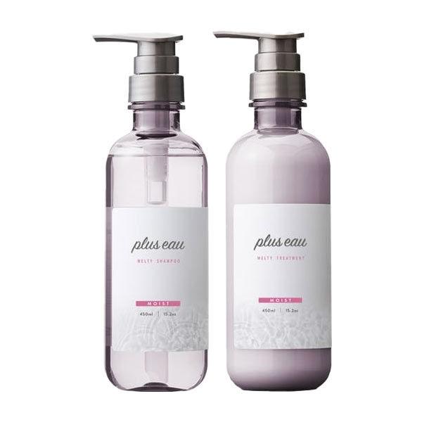 プリュスオー メルティシャンプー + トリートメント ポンプセット 各450ml ホワイトフローラル...