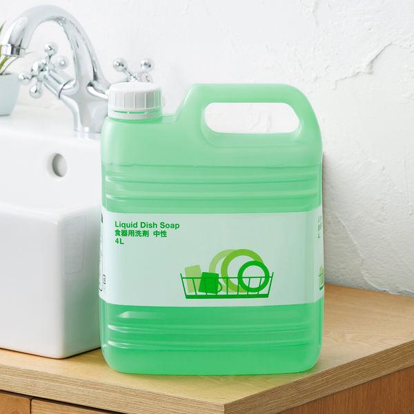 食器用洗剤 中性 4L 詰め替え 1個 大容量 業務用 植物成分配合 ミツエイ アスクル限定 オリジ...