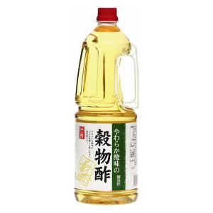 内堀醸造 やわらか酸味の穀物酢 1800ml（1.8L） 1個 お酢 食酢 業務用 大容量 プロ仕様...