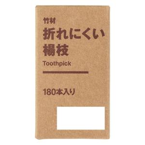 無印良品 竹材 折れにくい楊枝 180本入り ...の詳細画像1