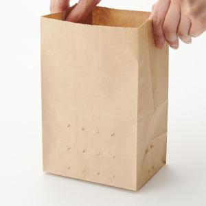無印良品 紙製水切り袋 20枚入 1セット(2...の詳細画像5