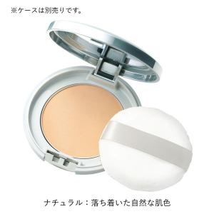 ORBIS(オルビス) サンスクリーン(R)パ...の詳細画像1