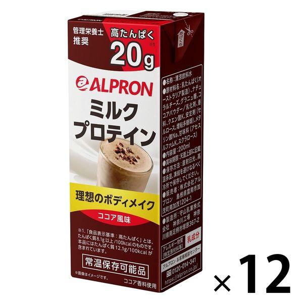 ALPRON ミルクプロテイン ココア風味 200ml 12個 アルプロン