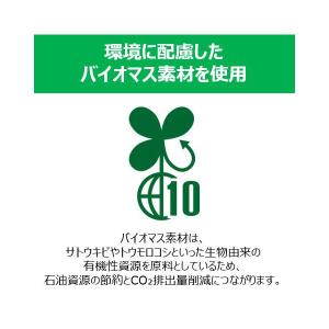 (セット品)ゴミ袋 乳白半透明 エコノミー 高...の詳細画像5