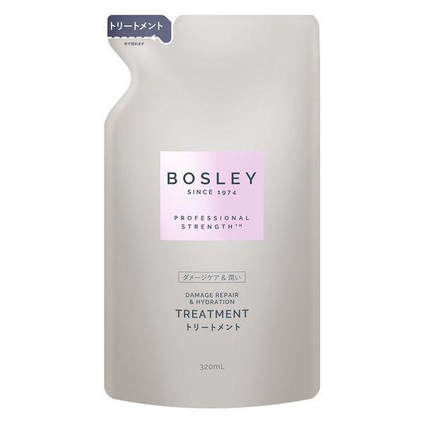 ボズレー ヘアトリートメント 詰め替え リラックスフラワーの香り 320ml ネイチャーラボ