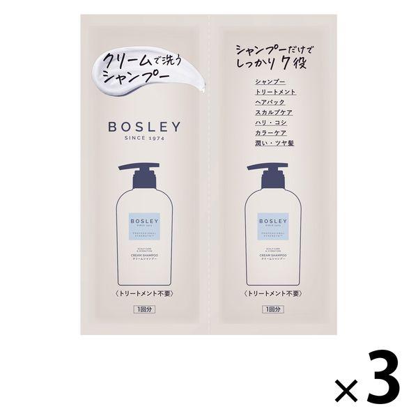 ボズレー クリームシャンプー トライアル リラックスシトラスの香り 20g×2包×3セット ネイチャ...