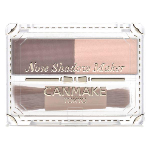 CANMAKE（キャンメイク） ノーズシャドウメーカー02 グレイッシュピンク 井田ラボラトリーズ