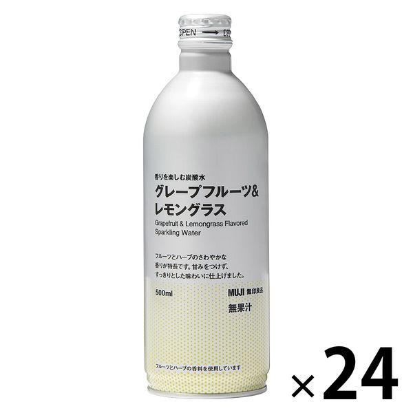 無印良品 香りを楽しむ炭酸水 グレープフルーツ＆レモングラス 500ml 1セット（24本） 良品計...