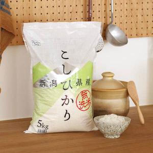 【新米】新潟県産コシヒカリ 無洗米 5kg 1...の詳細画像4
