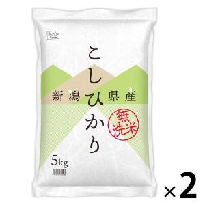 【アウトレット】【新米切替特価】新潟県産コシヒカリ 無洗米 10kg(5kg×2袋) 1袋 令和7年産 送料無料 米 木徳神糧 オリジナル