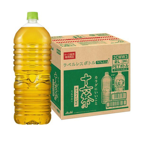 アサヒ飲料 十六茶 ラベルレスボトル 2L 1箱（9本入） アサヒ