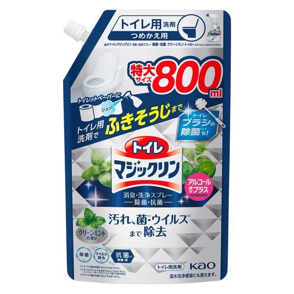 トイレマジックリン 消臭・洗浄スプレー 除菌・抗菌 クリーンミント 詰め替え 800ml 大容量 1...