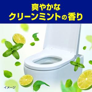 トイレマジックリン 消臭・洗浄スプレー 除菌・...の詳細画像3