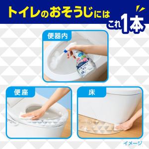トイレマジックリン 消臭・洗浄スプレー 汚れ予...の詳細画像1
