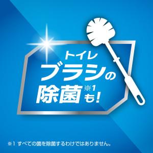 トイレマジックリン 消臭・洗浄スプレー 汚れ予...の詳細画像2
