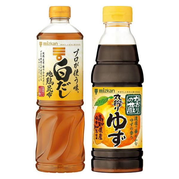 ミツカン つゆ・ぽん酢セット（プロが使う味白だし 地鶏昆布 1L・かおりの蔵 丸搾りゆず ぽん酢 3...