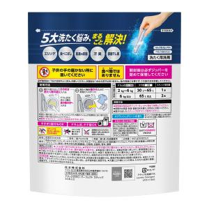 【34回分】アタックゼロ(Attack ZER...の詳細画像1