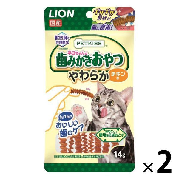 【ワゴンセール】【賞味期限2024/7/31】ペットキッス PETKISS ネコちゃんの歯みがきおや...