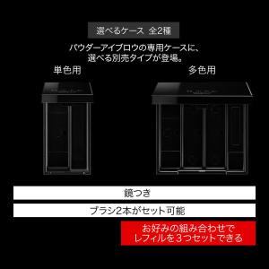 KATE(ケイト) デザイニングアイブロウ3D...の詳細画像3