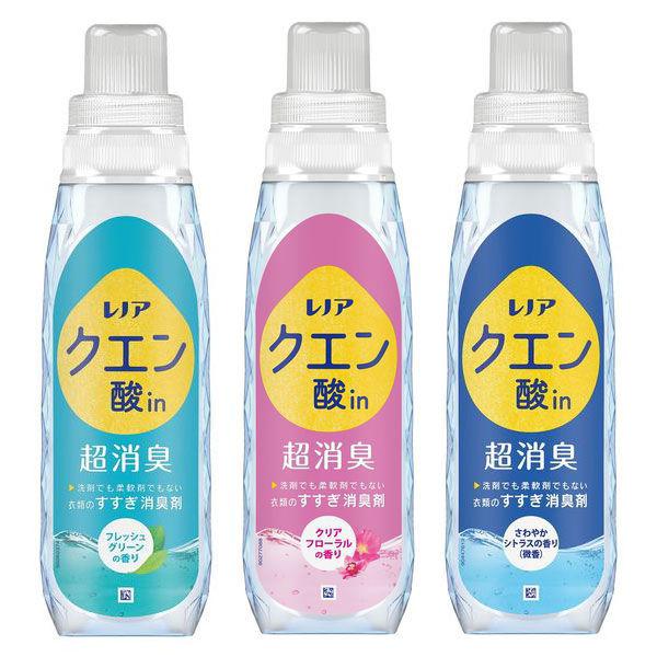 トライアル 【3種セット】 レノア クエン酸in 本体 430ml （フレッシュグリーン＋フローラル...