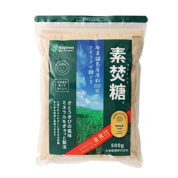 素焚糖 500g 1袋 さとうきび糖 奄美諸島産原料 チャック付き袋 大東製糖  砂糖