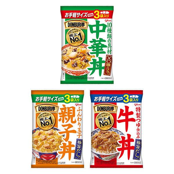 【セット品】江崎グリコ DONBURI亭（どんぶり亭）3食パック×各1袋 アソートセット 1セット ...